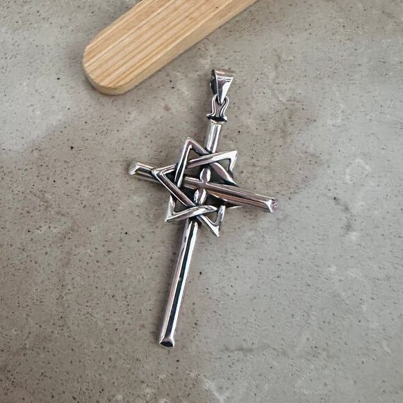 Sterling Silver Large Star of David Cross Pendant - Picture 3 of 7
